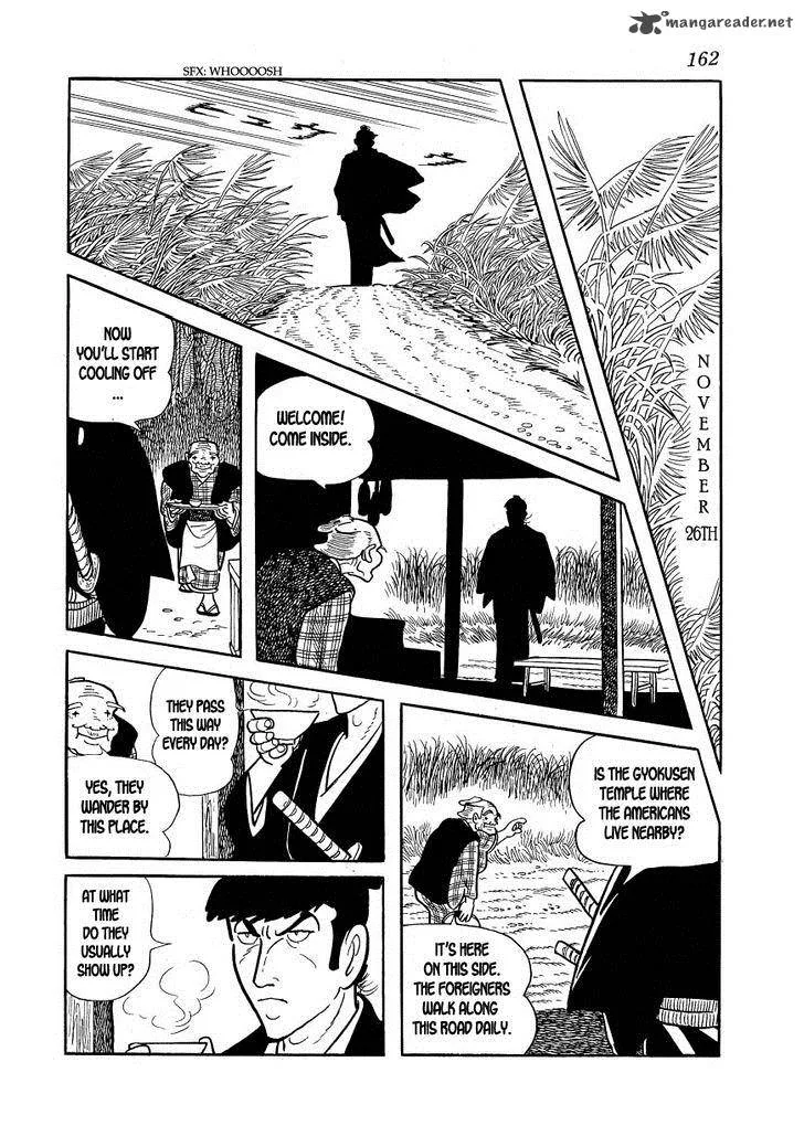 Hidamari no Ki Chapter 16 page 2