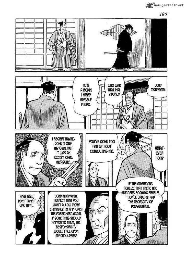 Hidamari no Ki Chapter 16 page 20