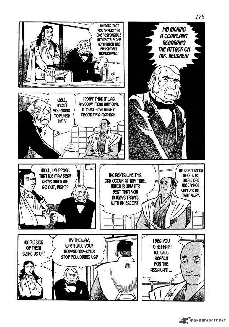 Hidamari no Ki Chapter 16 page 18