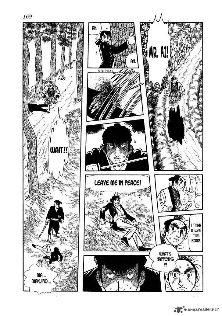 Hidamari no Ki Chapter 16 page 9