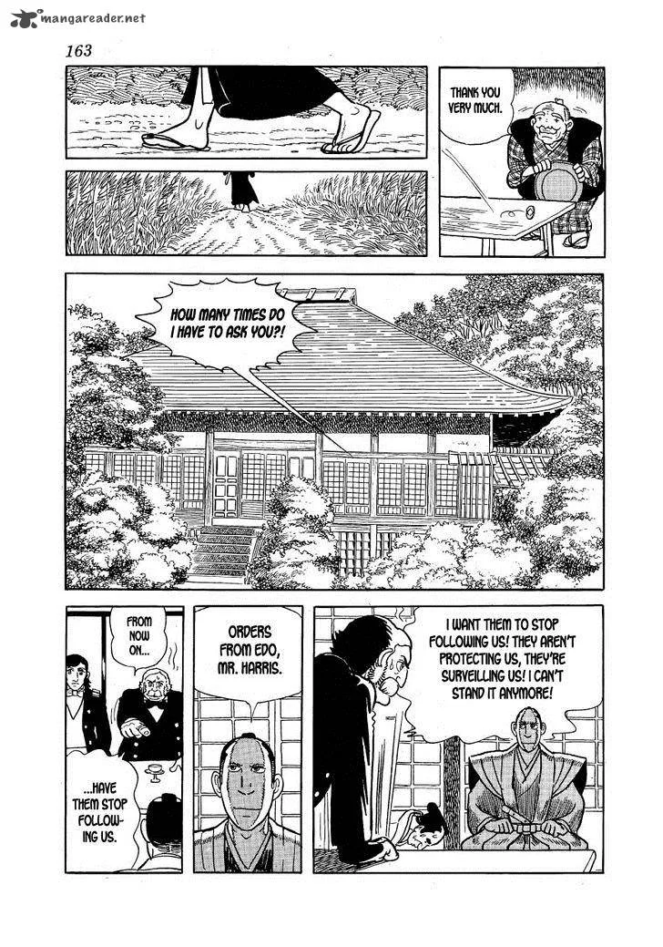 Hidamari no Ki Chapter 16 page 3