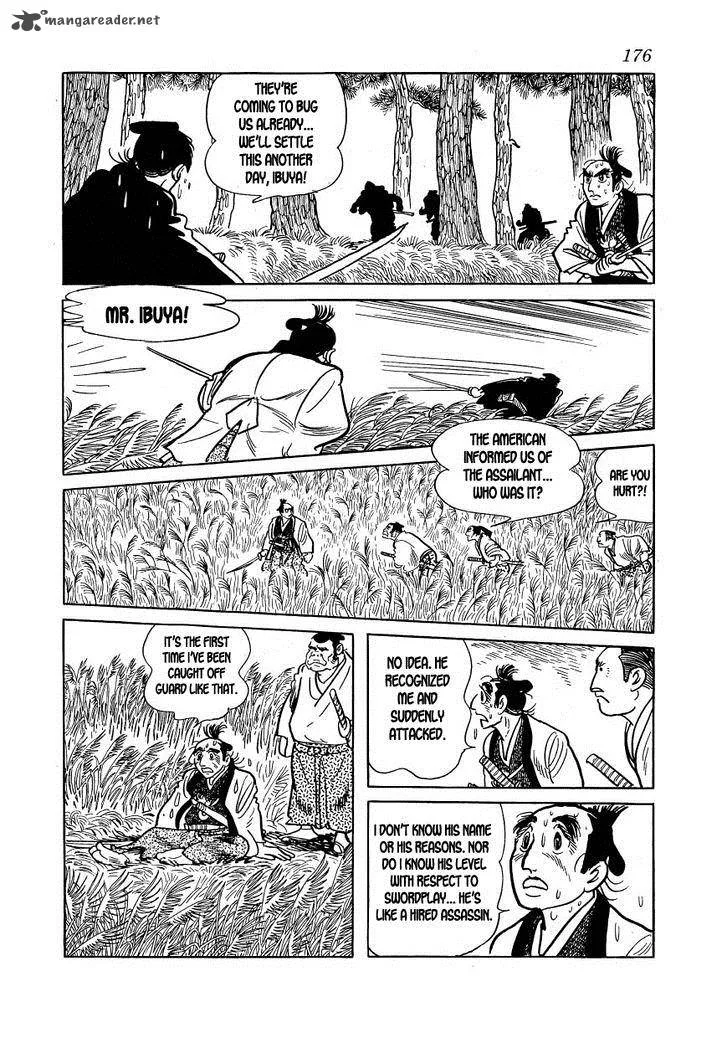 Hidamari no Ki Chapter 16 page 16