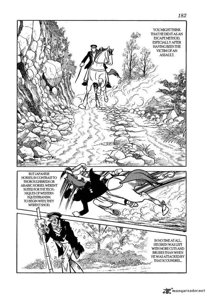 Hidamari no Ki Chapter 16 page 23