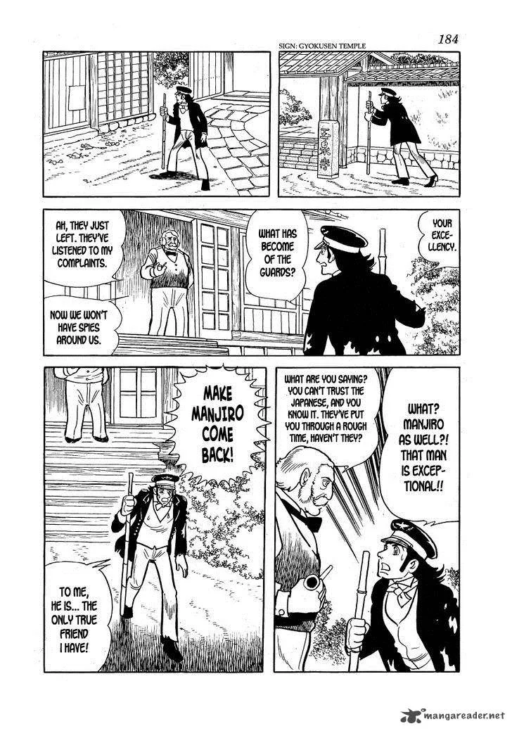 Hidamari no Ki Chapter 17 page 2