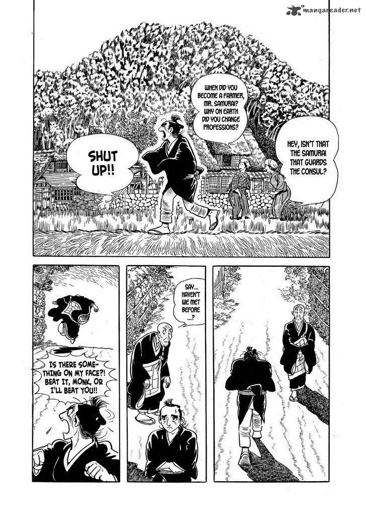 Hidamari no Ki Chapter 17 page 6