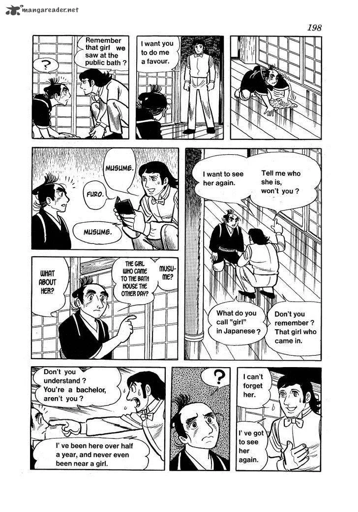 Hidamari no Ki Chapter 17 page 16
