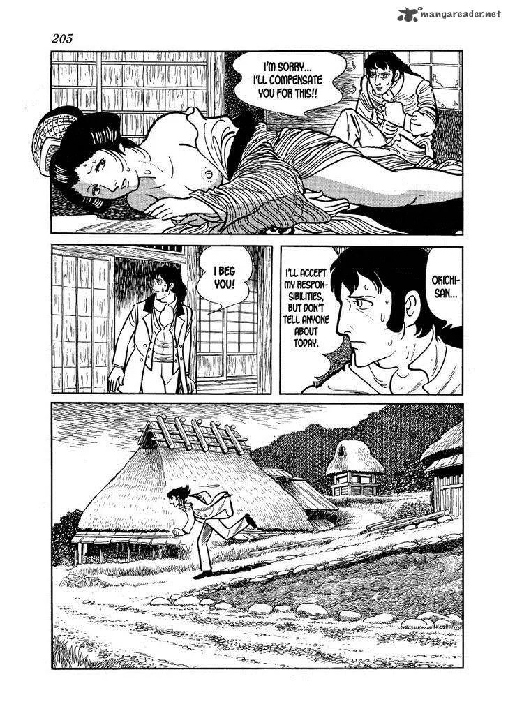 Hidamari no Ki Chapter 17 page 23