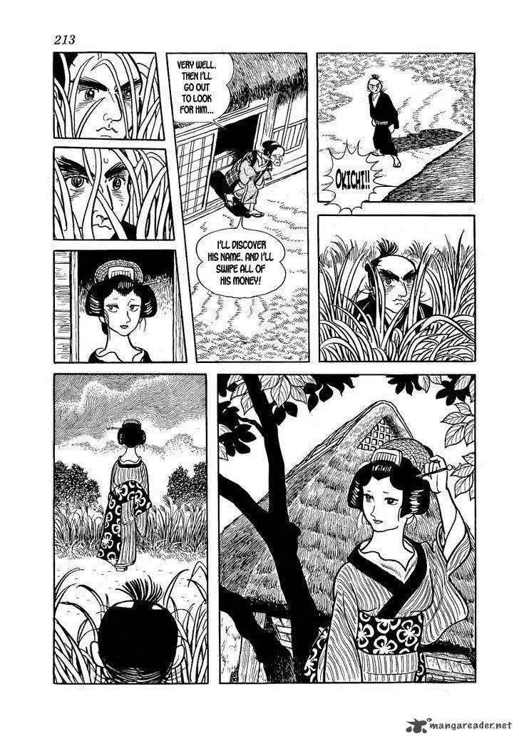 Hidamari no Ki Chapter 17 page 31