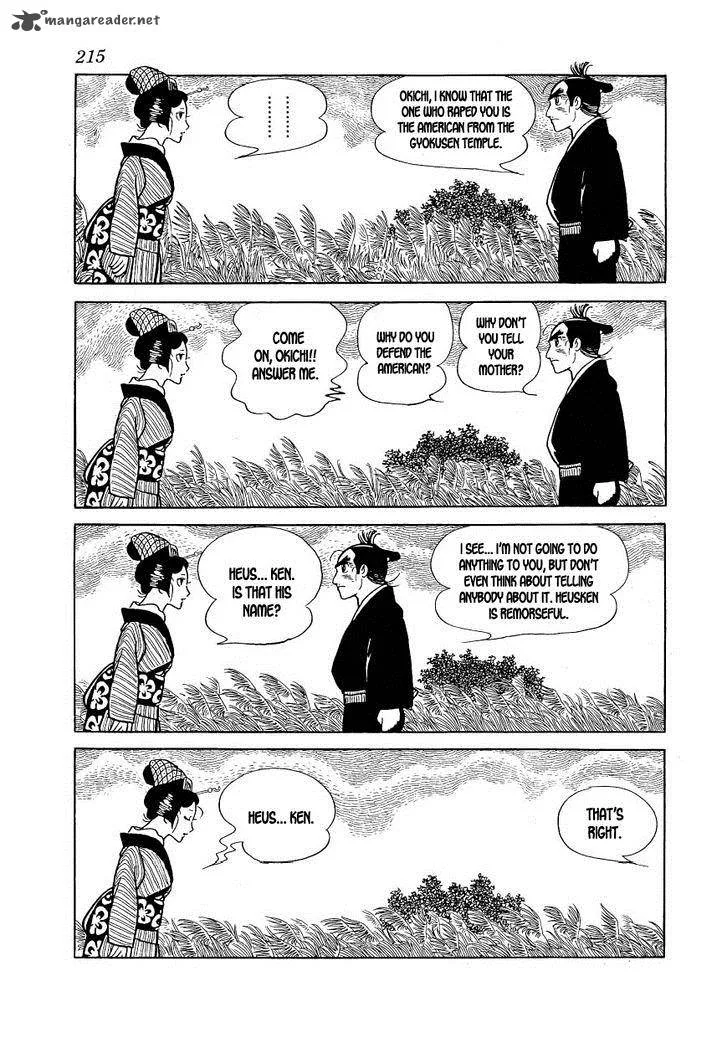 Hidamari no Ki Chapter 17 page 33