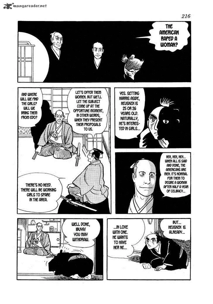 Hidamari no Ki Chapter 17 page 34