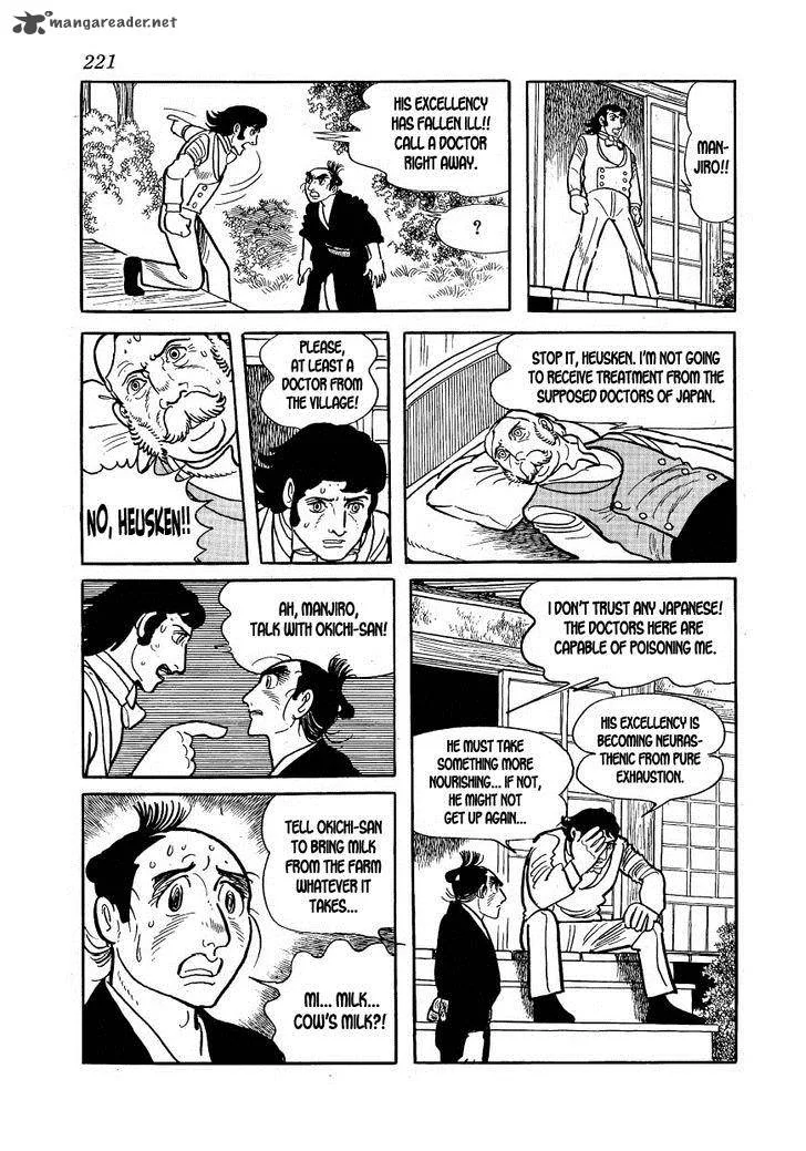Hidamari no Ki Chapter 17 page 39