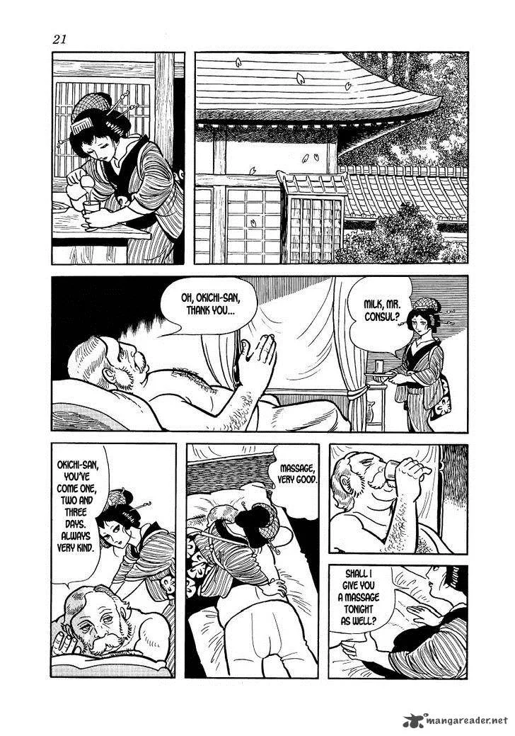 Hidamari no Ki Chapter 18 page 18
