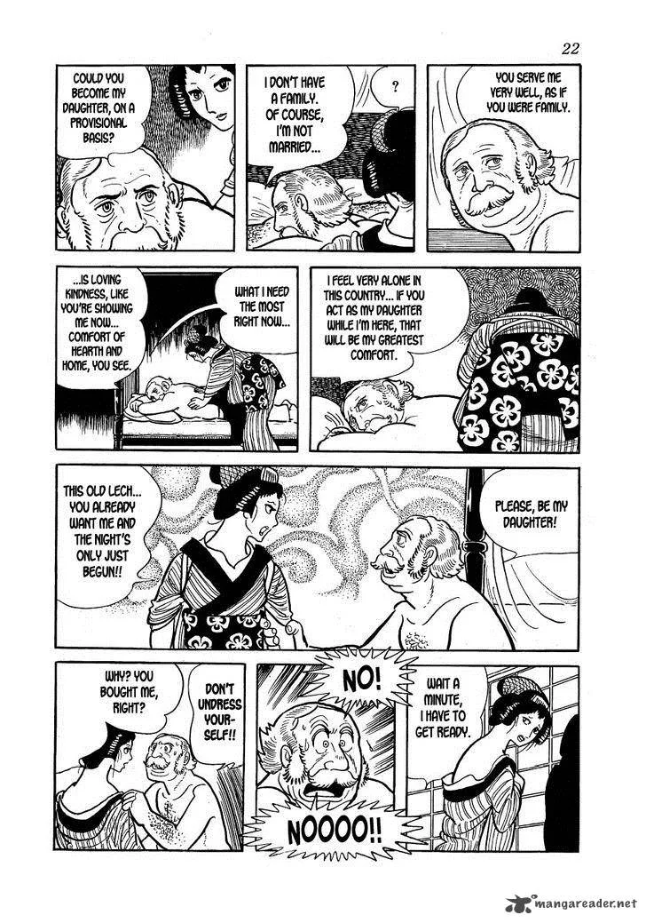 Hidamari no Ki Chapter 18 page 19