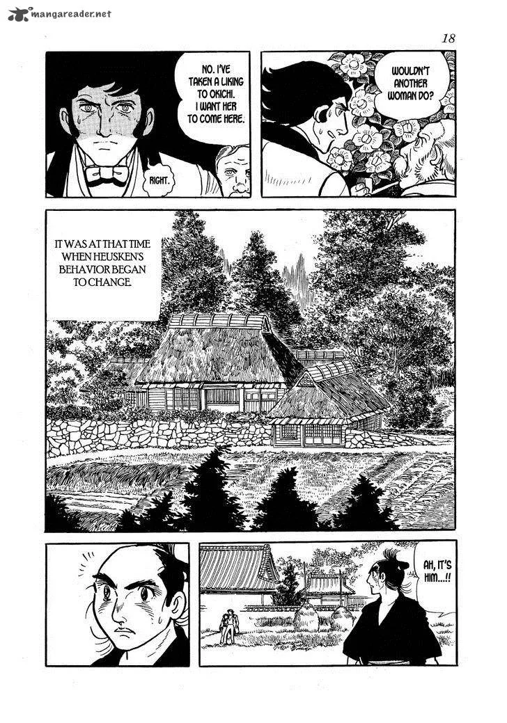 Hidamari no Ki Chapter 18 page 15