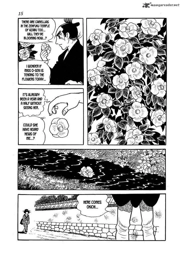 Hidamari no Ki Chapter 18 page 12