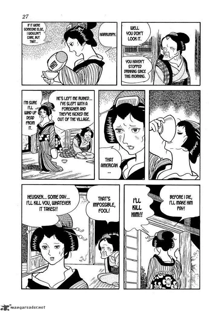 Hidamari no Ki Chapter 18 page 24