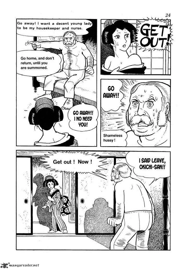 Hidamari no Ki Chapter 18 page 21