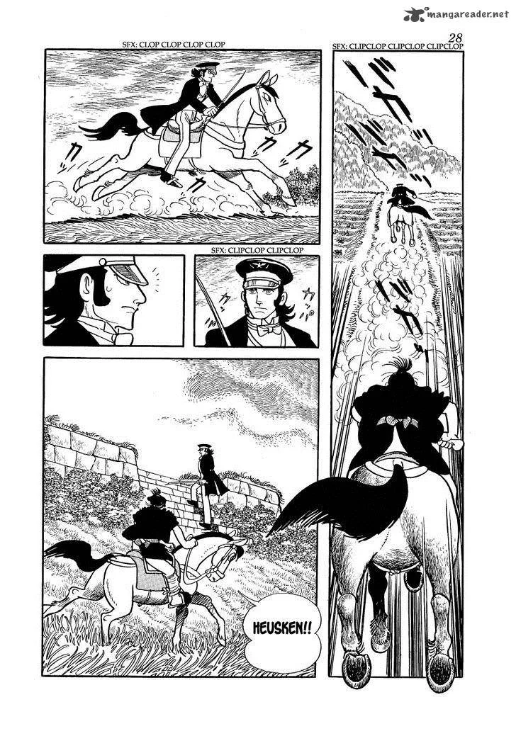 Hidamari no Ki Chapter 18 page 25