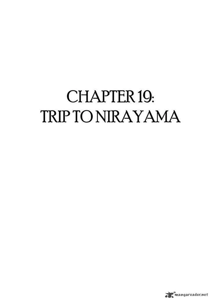 Hidamari no Ki Chapter 19 page 1