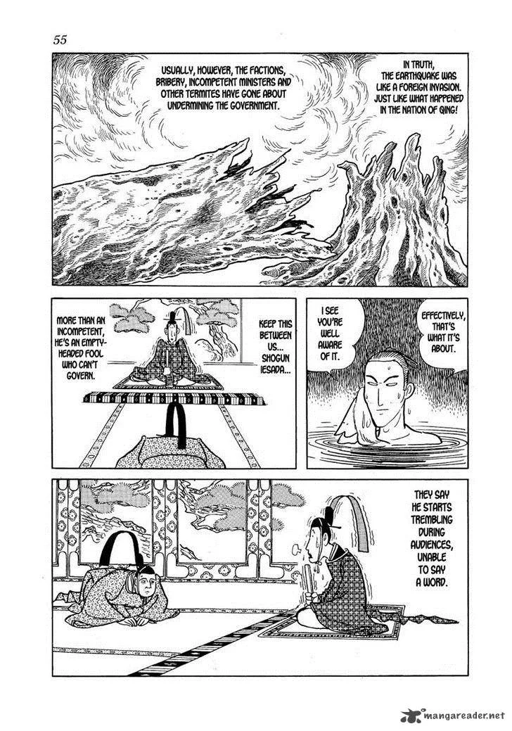 Hidamari no Ki Chapter 19 page 17
