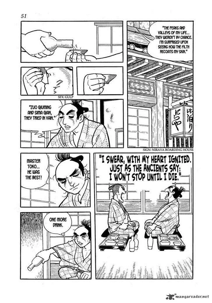 Hidamari no Ki Chapter 19 page 13