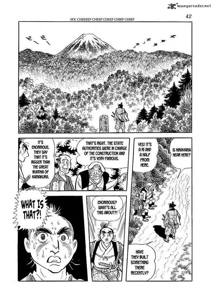 Hidamari no Ki Chapter 19 page 4