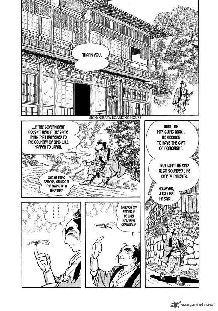 Hidamari no Ki Chapter 19 page 23