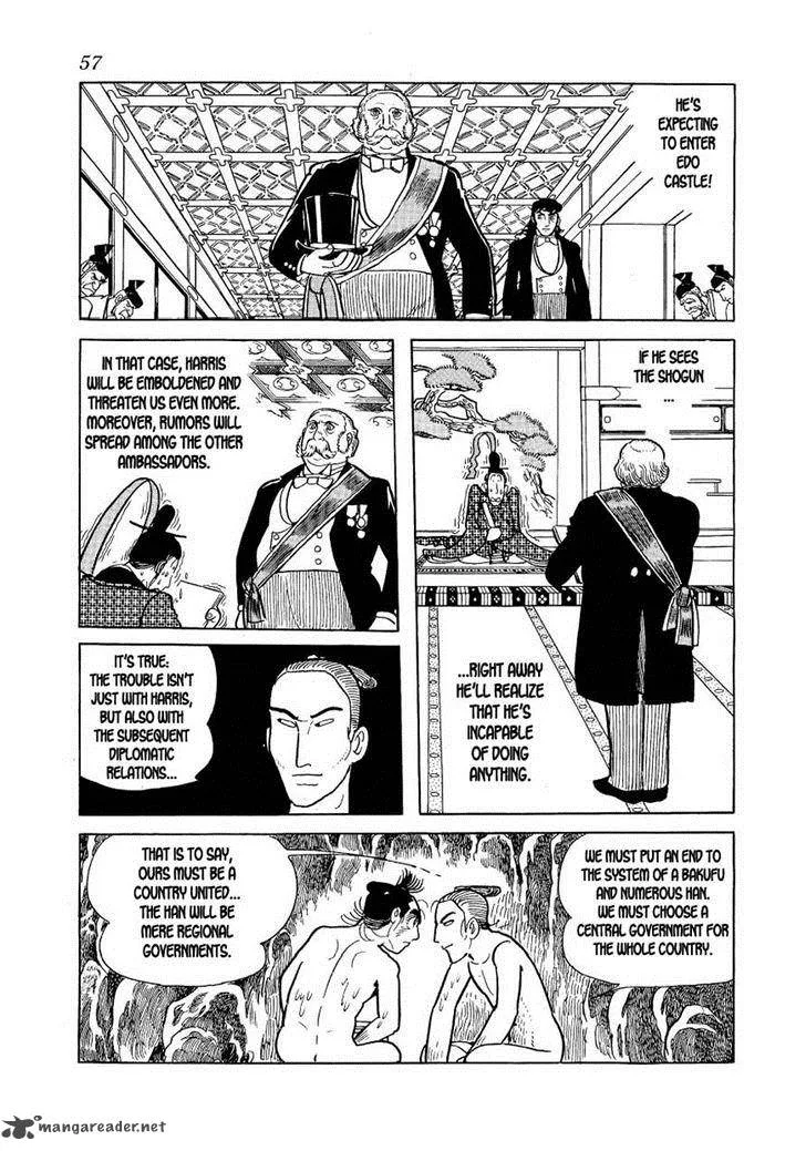 Hidamari no Ki Chapter 19 page 19