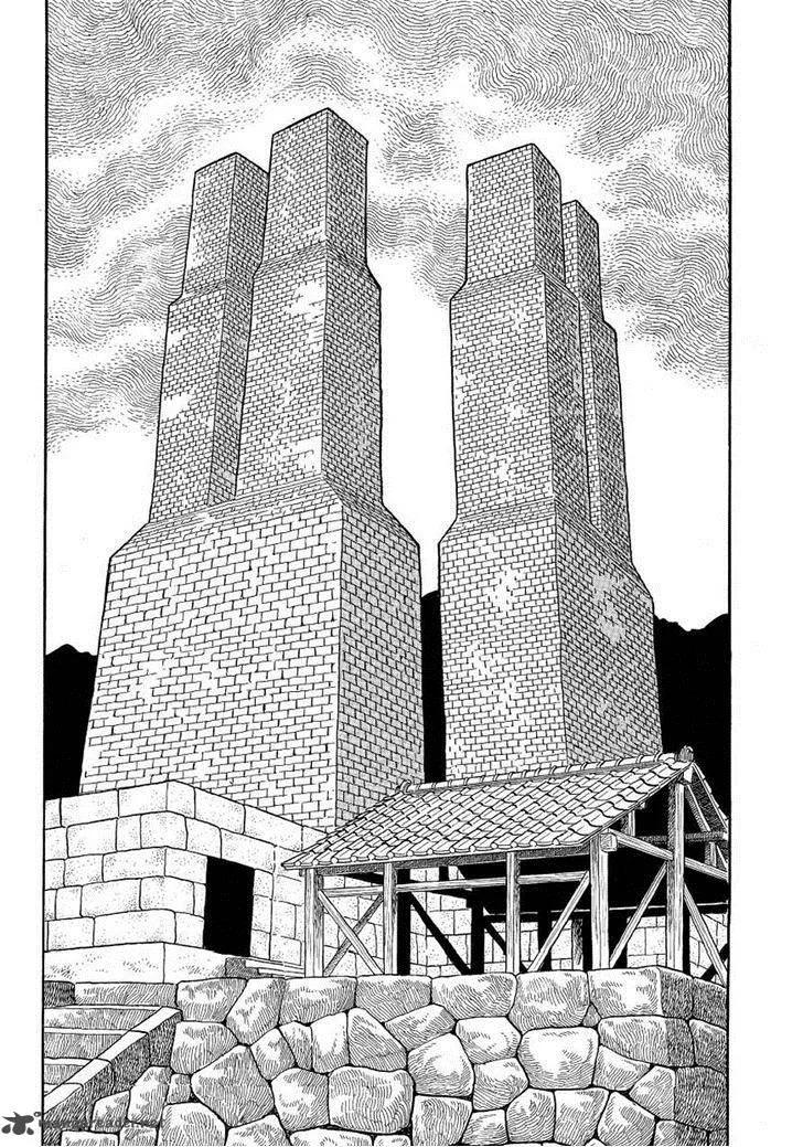 Hidamari no Ki Chapter 19 page 5
