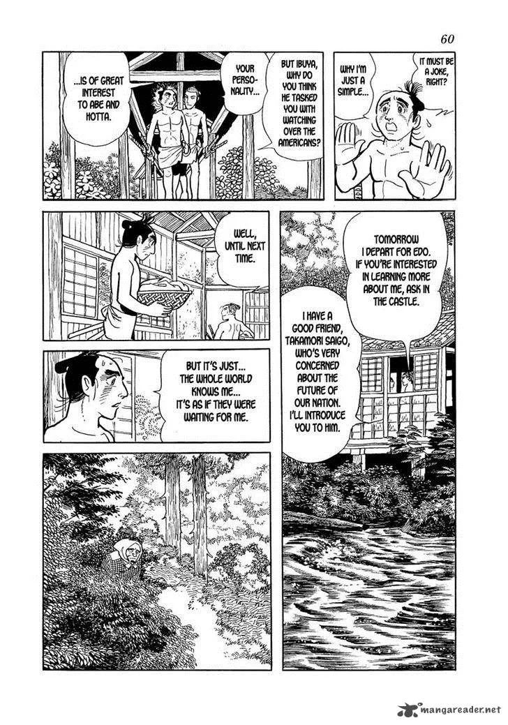 Hidamari no Ki Chapter 19 page 22