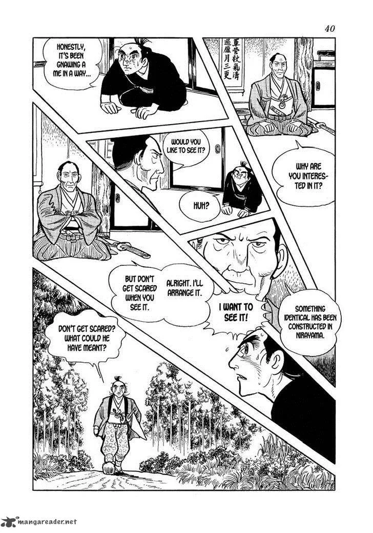Hidamari no Ki Chapter 19 page 2