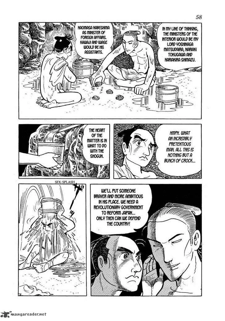 Hidamari no Ki Chapter 19 page 20