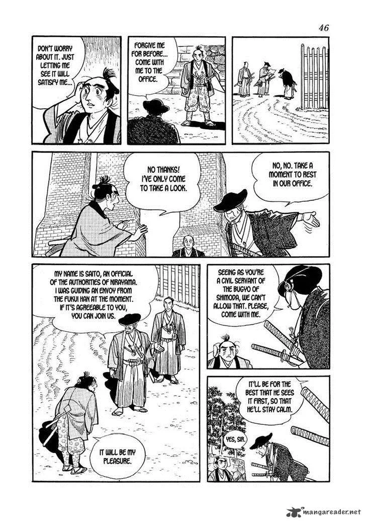 Hidamari no Ki Chapter 19 page 8