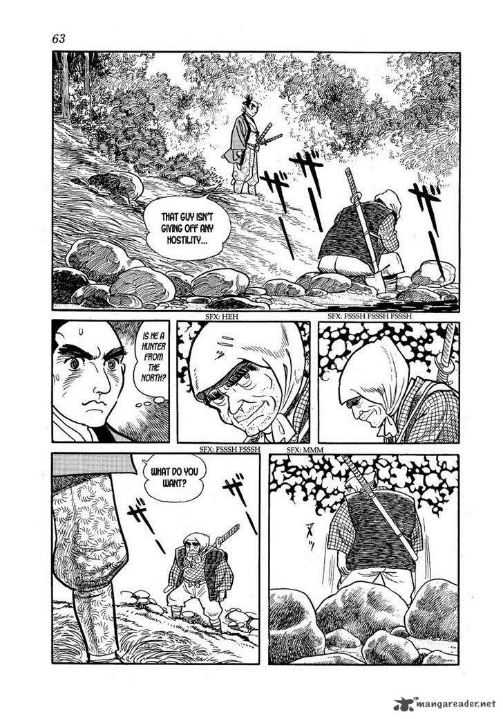 Hidamari no Ki Chapter 19 page 25