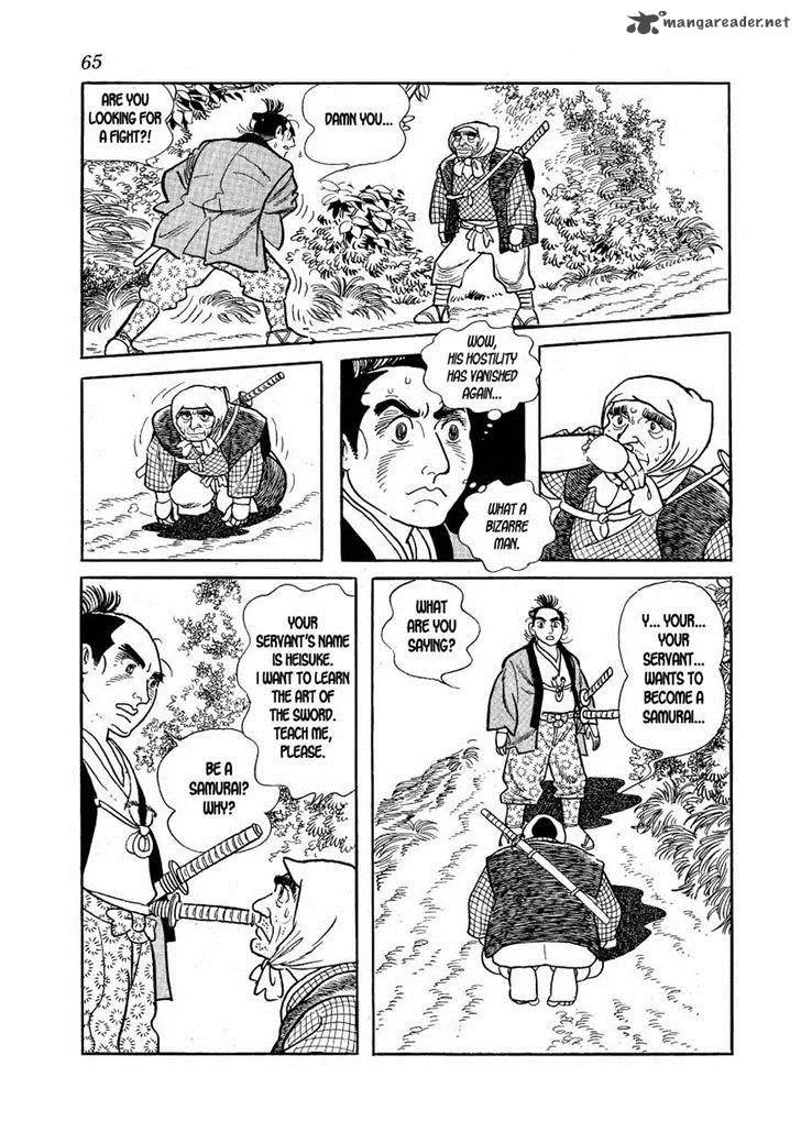 Hidamari no Ki Chapter 19 page 27