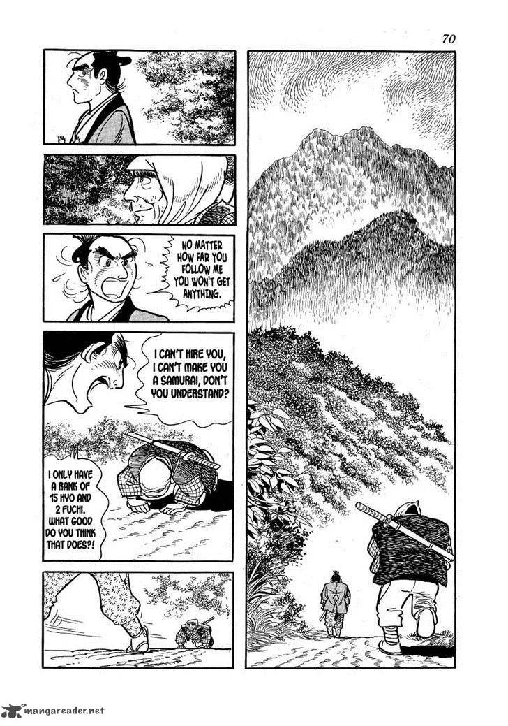 Hidamari no Ki Chapter 19 page 32