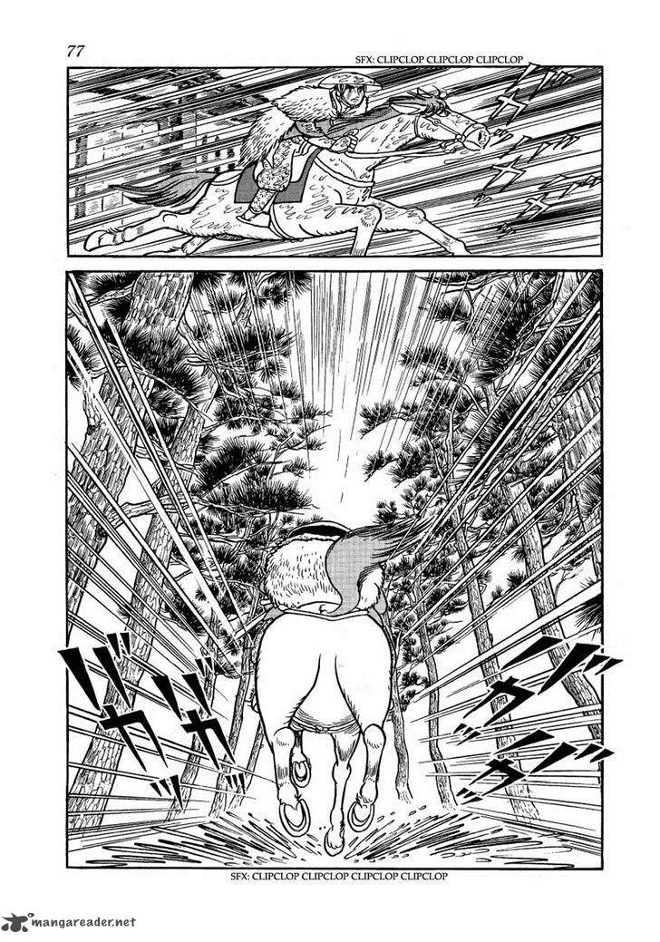 Hidamari no Ki Chapter 19 page 39