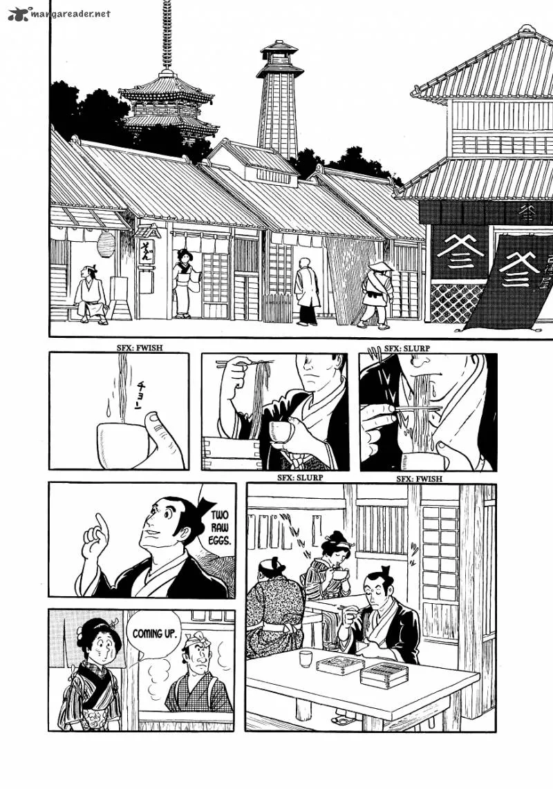 Hidamari no Ki Chapter 2 page 2