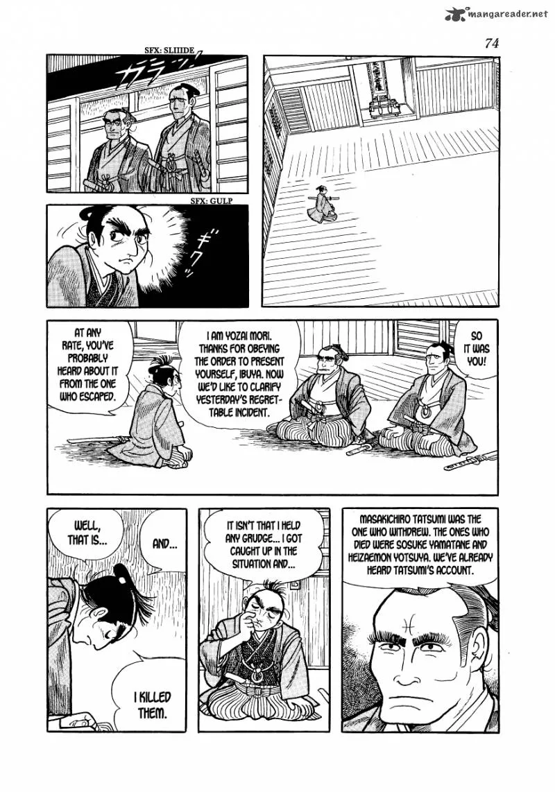 Hidamari no Ki Chapter 2 page 22
