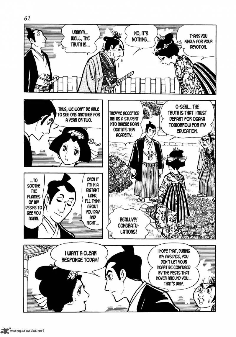 Hidamari no Ki Chapter 2 page 9