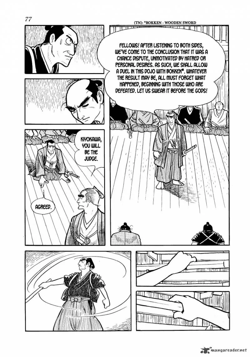 Hidamari no Ki Chapter 2 page 25