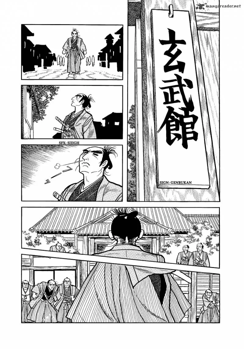 Hidamari no Ki Chapter 2 page 20