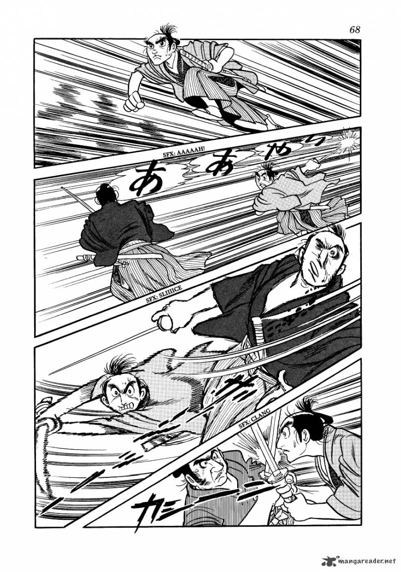 Hidamari no Ki Chapter 2 page 16