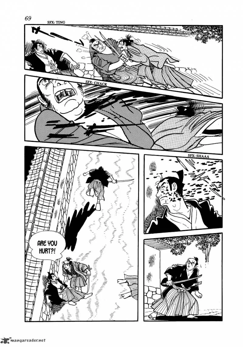 Hidamari no Ki Chapter 2 page 17