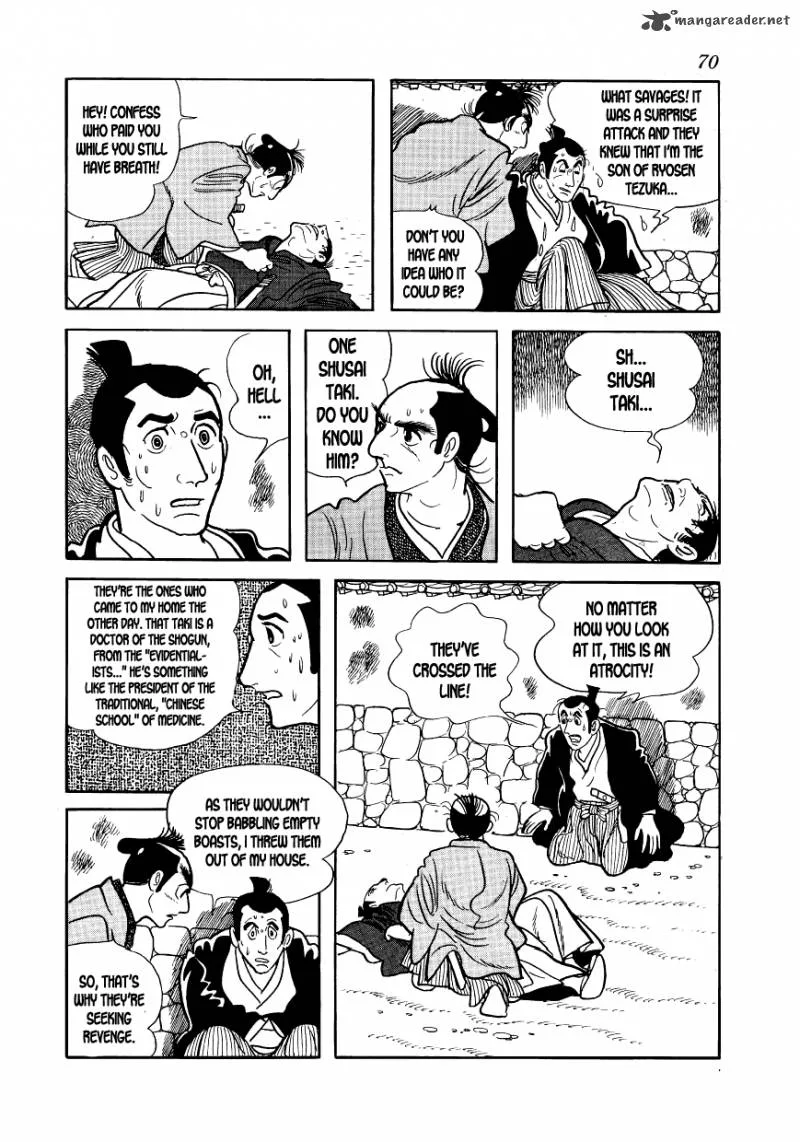 Hidamari no Ki Chapter 2 page 18