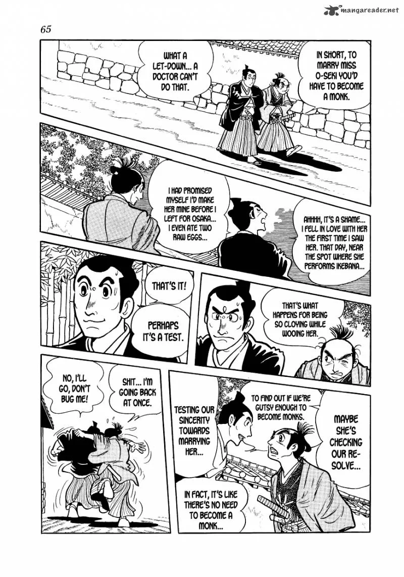 Hidamari no Ki Chapter 2 page 13