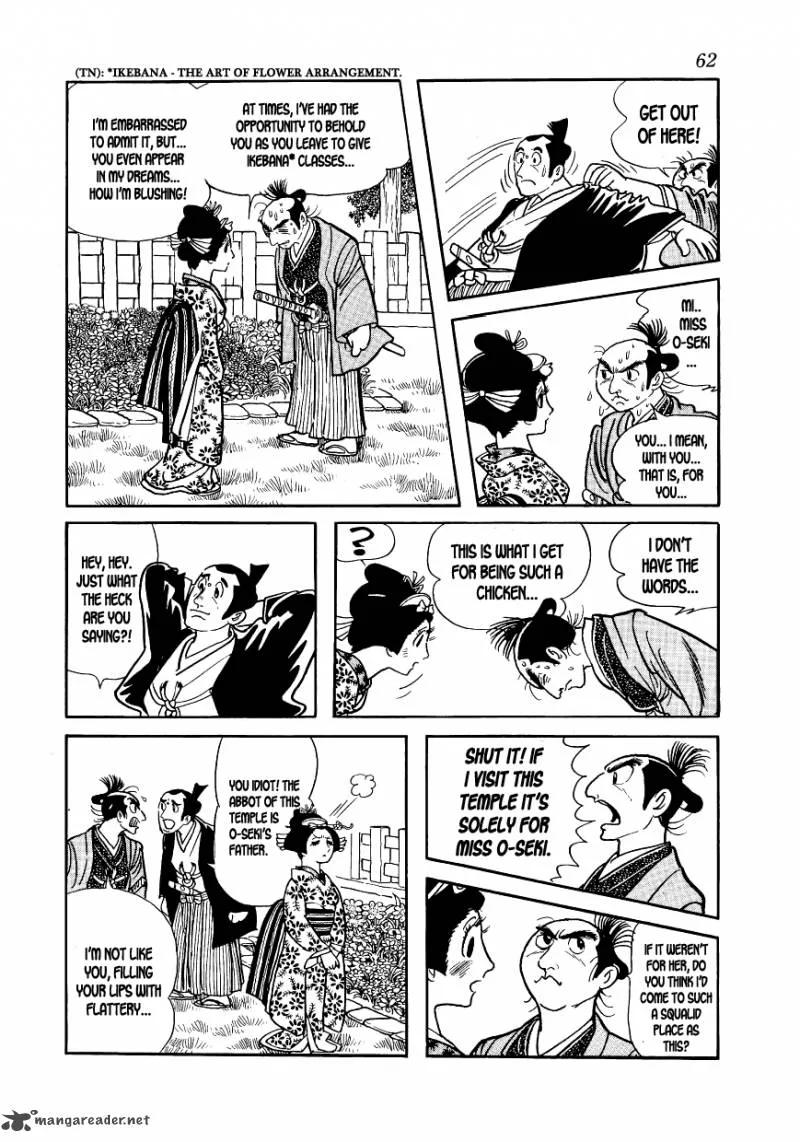Hidamari no Ki Chapter 2 page 10
