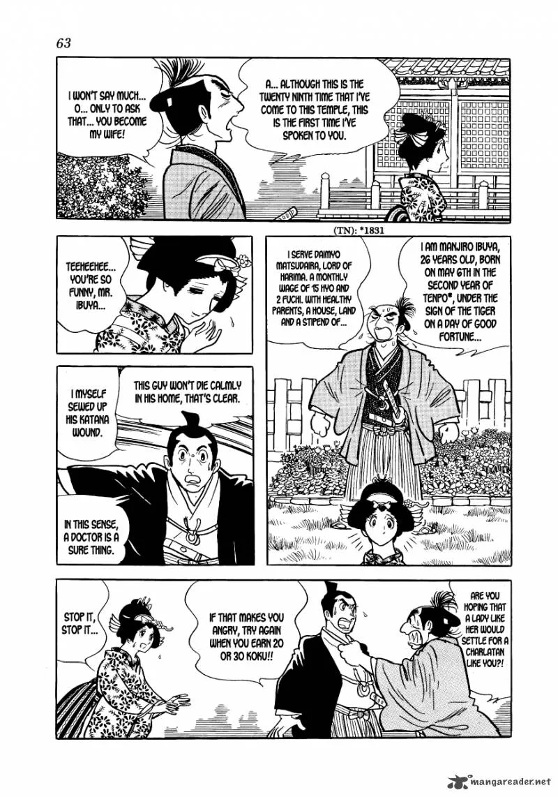 Hidamari no Ki Chapter 2 page 11