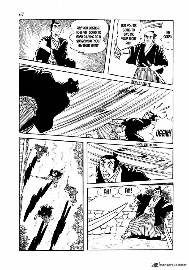 Hidamari no Ki Chapter 2 page 15