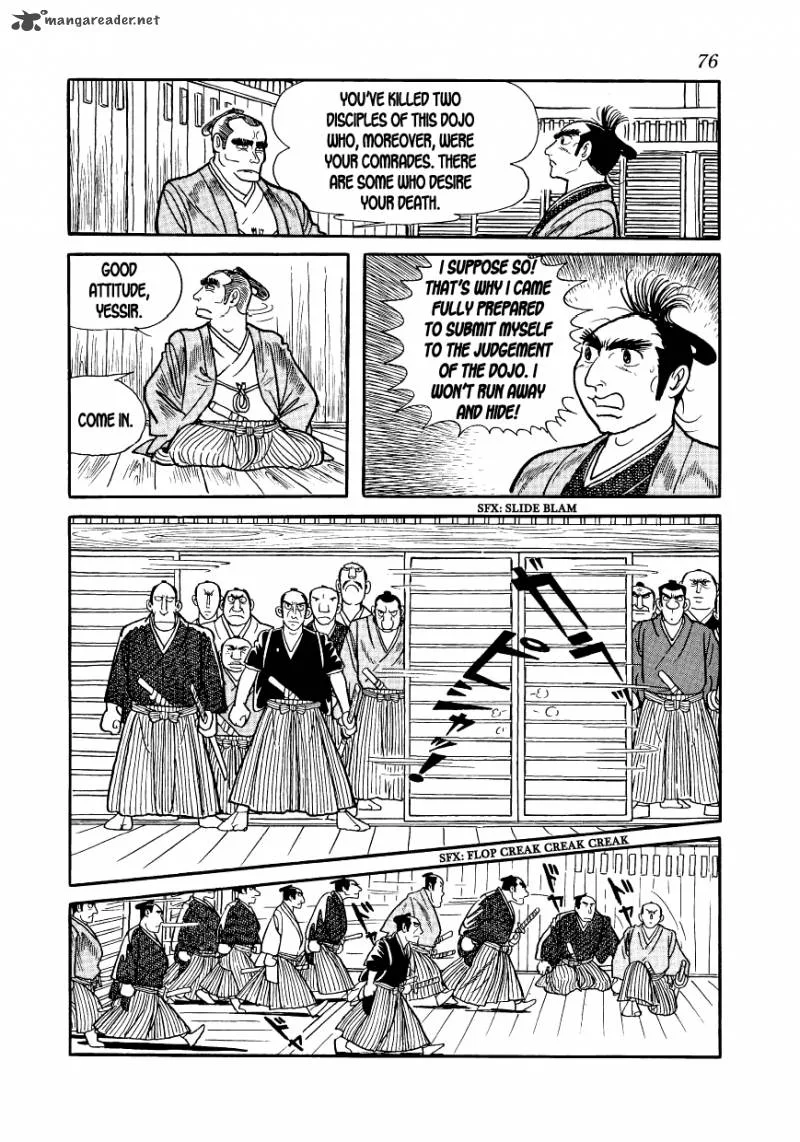Hidamari no Ki Chapter 2 page 24